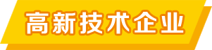 洛陽友匯科技有限公司
